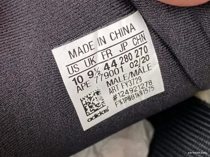 Adidas Boost Yeezy FY3729 MNVN Bone 700 0623